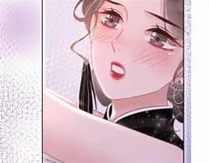 笙笙予你古古漫画