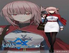 fate海格力斯