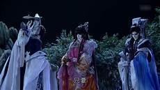 君奉天登场在哪一章