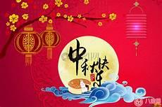 中秋节怎么画最简单的