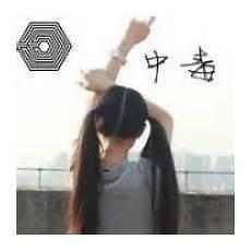 特别傻吊的头像