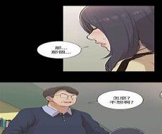 布卡漫画免费观看