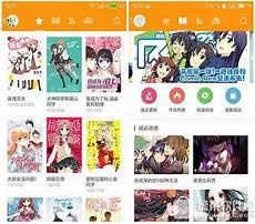 有没有很好看的les漫画