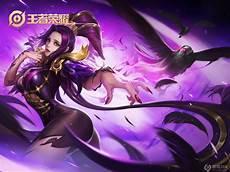 王者荣耀新赛季领钻石
