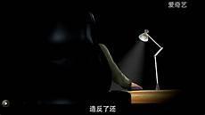 熊出没的李老板坐牢