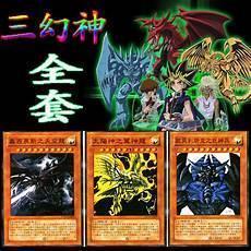 最强神王漫画免费
