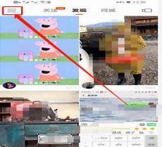 带日文字幕的日剧上哪里看