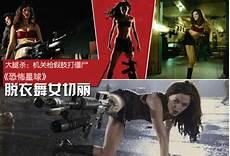 拳击电影