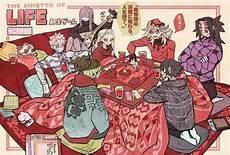 无惨为什么有老婆孩子