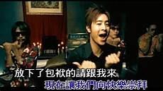 天天成长记小溪