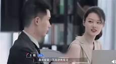 网王随风消逝的樱花
