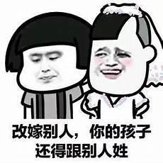 可爱小熊背景图片