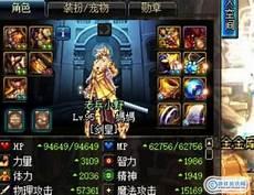 超时空漩涡光暗恶魔怎么打