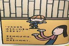 最喜欢的母亲的变化全集