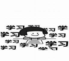 火影:开局成为漩涡鸣人