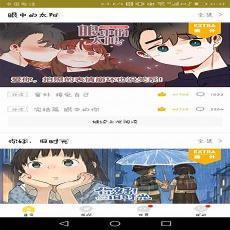 魔卡仙踪已出场的干部
