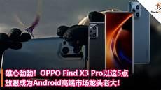 再度与你最新一集免费