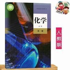 2020年医生的天赋