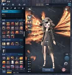 龙斗士天斩