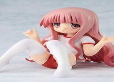 萝球社田日向