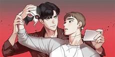 bjalex漫画非麻瓜漫画