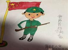 英雄简笔画图片大全