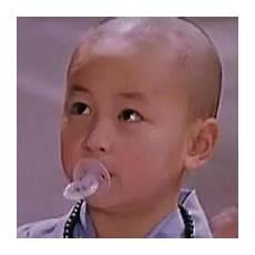 郝邵文可爱高清头像