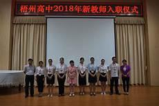 热爱祖国手抄报一等奖