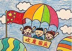 国庆节素描作品初中