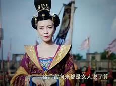 大唐荣耀2免费观看