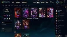 凯南银色闪电