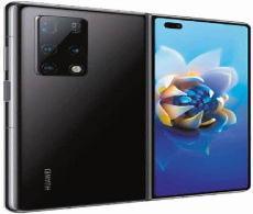 华为mate9官方壁纸原图高清