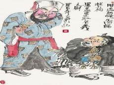 关于水浒传的简笔画 简单