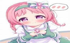 经典修真漫画大全