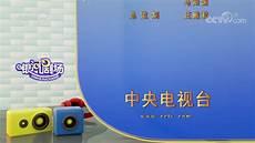 银河剧场动画片动画片全部
