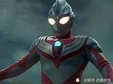 查利迦去哪了