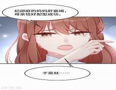 就是要宠坏你永久免费