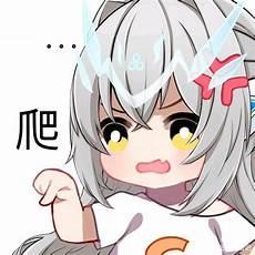 我也喜欢二次元音频