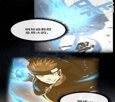 三岁开始做王者漫画71